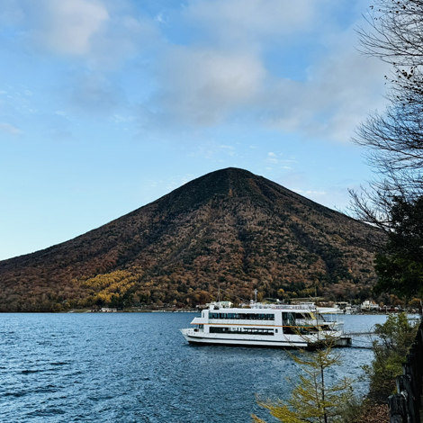 日光の紅葉　半月山展望台